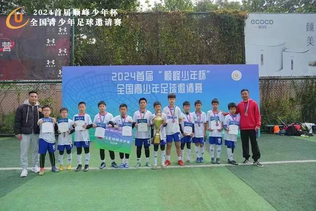 阿森纳与巴萨争夺阿尔瓦雷斯，枪手出价将高出对手！